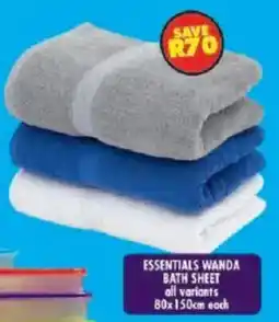 Shoprite Essentials wanda bath sheet offer