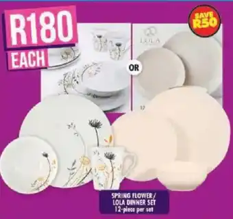 Shoprite Spring flower/ lola dinner set offer