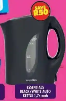 Shoprite Essentials black/ white auto kettle offer