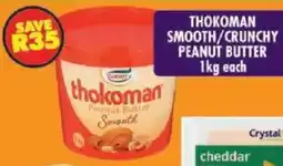 Shoprite Thokoman smooth/ crunchy peanut butter offer
