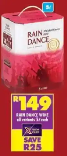 Shoprite Rain dance wine offer