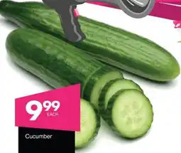 Save Hyper Cucumber offer