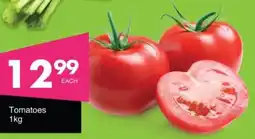 Save Hyper Tomatoes offer