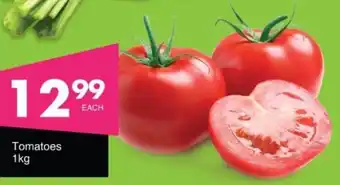 Save Hyper Tomatoes offer