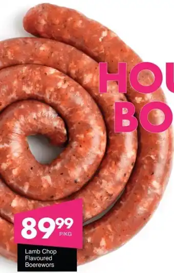 Save Hyper Lamb Chop Flavoured Boerewors offer