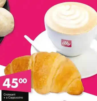 Save Hyper Croissant + a Cappuccino offer