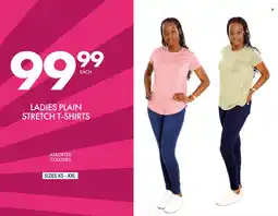 Save Hyper Ladies Plain Stretch T-shirts offer