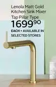 CTM Lenola Matt Gold Kitchen Sink Mixer Tap Pillar Type-Each offer