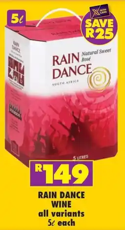 Shoprite Liquor Rain dance wine offer