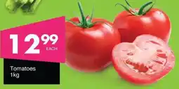 Save Tomatoes offer