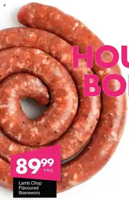 Save Lamb Chop Flavoured Boerewors offer