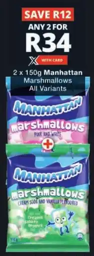 Checkers Manhattan Marshmallows All Variants offer
