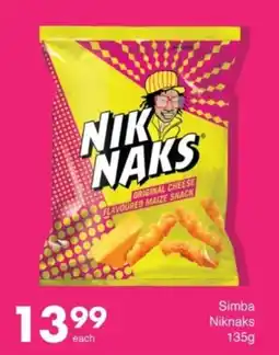 Save Simba Niknaks offer
