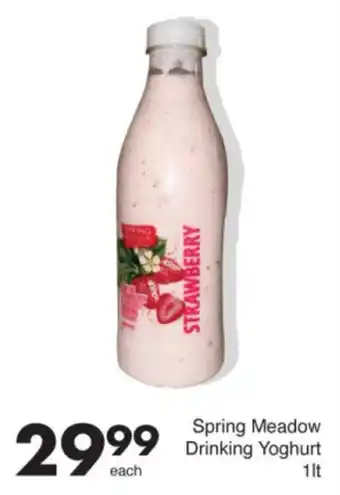 Save Spring Meadow Drinking Yoghurt offer