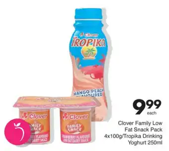 Save Clover Family Low Fat Snack Pack/ Tropika Drinking Yoghurt offer