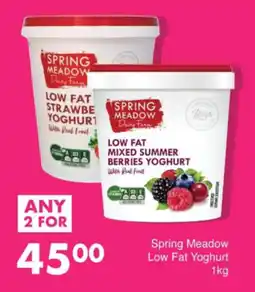 Save Spring Meadow Low Fat Yoghurt offer