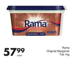 Save Rama Original Margarine Tub offer
