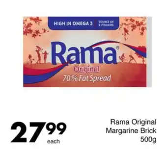 Save Rama Original Margarine Brick offer