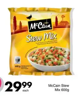 Save McCain Stew Mix offer