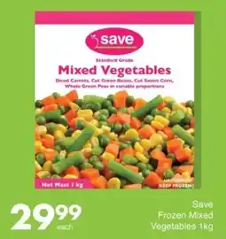 Save Save Frozen Mixed Vegetables offer