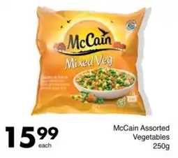 Save McCain Assorted Vegetables offer