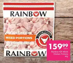 Save Rainbow IQF Mixed Chicken Portions offer