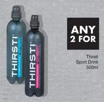Save Thirsti Sport Drink offer