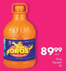 Save Oros Squash offer