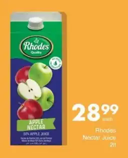 Save Rhodes Nectar Juice offer