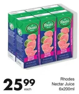 Save Rhodes Nectar Juice offer