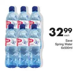 Save Save Spring Water offer