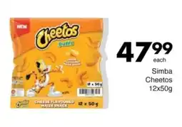 Save Simba Cheetos offer