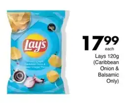 Save Lays Caribbean Onion & Balsamic Only offer