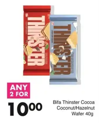 Save Bifa Thinster Cocoa Coconut/ Hazelnut Wafer offer