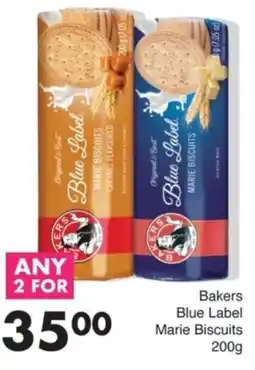 Save Bakers Blue Label Marie Biscuits offer
