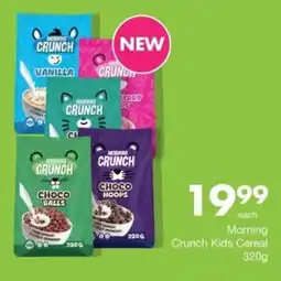 Save Morning Crunch Kids Cereal offer