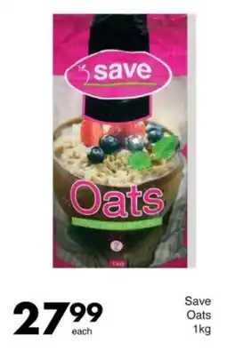 Save Save Oats offer