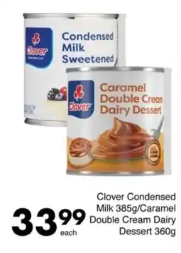 Save Clover Condensed Milk/ Caramel Double Cream Dairy Dessert offer