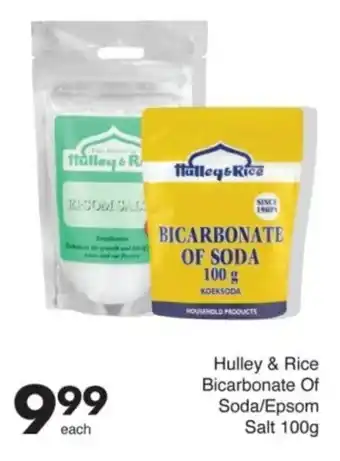 Save Hulley & Rice Bicarbonate Of Soda/ Epsom Salt offer
