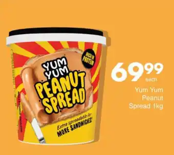 Save Yum Yum Peanut Spread offer