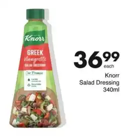 Save Knorr Salad Dressing offer