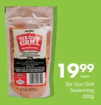 Save Six Gun Grill Seasoning offer
