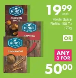 Save Hinds Spice Refills offer