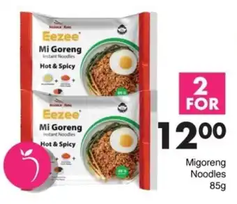 Save Migoreng Noodles offer