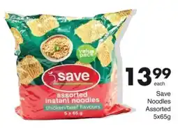 Save Save Noodles Assorted offer