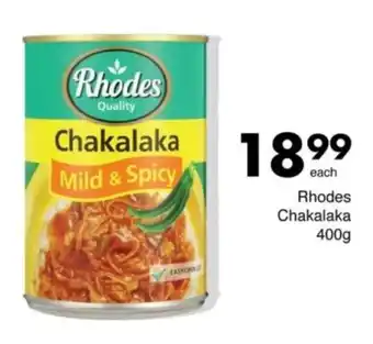 Save Rhodes Chakalaka offer