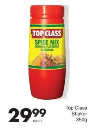 Save Top Class Shaker offer