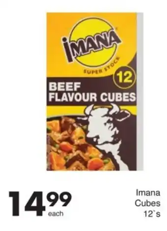 Save Imana Cubes offer