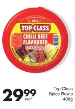 Save Top Class Spice Bowls offer