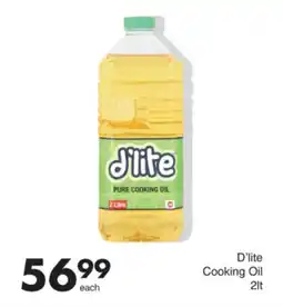 Save D'lite Cooking Oil offer